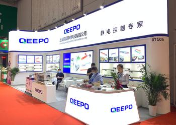 Shanghai Qipu Electrostatic Technology Co., Ltd.