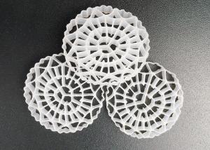 China Cod Bod Removal HDPE Plastic MBBR BIO Filter Media For Waster Water Treatment wholesale