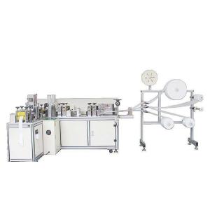 China Antivirus Medical 140Pcs/Min Face Mask Manufacturing Machine wholesale
