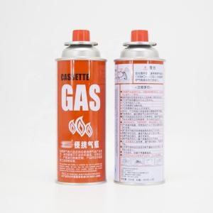 China CMYK Printing Refill Small Butane Gas Canister 220g With Valve wholesale