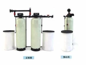 China Industrial Nature Soft Water Softener / Automatic Water Softener 3W-40W wholesale
