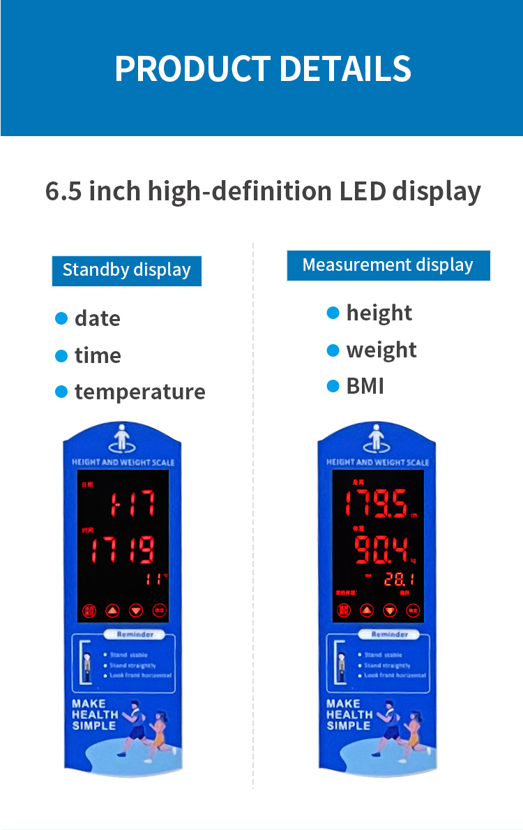 SH-300 Human Weight Scale Health Checkup Digital Height and Weight Coin Operated BMI Machine Scale
