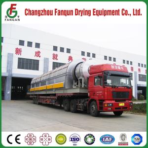 China ISO9001 Small Rotary Drum Dryer Slurry Sawdust Dryer Machine wholesale