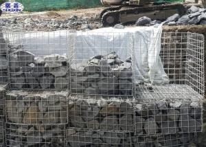China Galfan Wire Welded Stone Filled Gabions For Flood Bank OEM Service wholesale