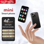 XS15 Dual Card Small 4G Smartphones 3+64GB Compact With Front Camera