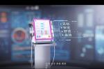 Peninsula Factory Non Surgical Therapy Vaginal Rejuvenation Radio Frequency For