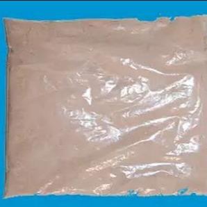 China High Protein Poultry Feed Raw Material Livestock Spray Dried Plasma Protein wholesale