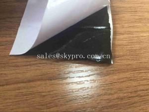 China Anti - Corrosion Wrapping Rubber Sheet Roll With Butyl Rubber Material wholesale