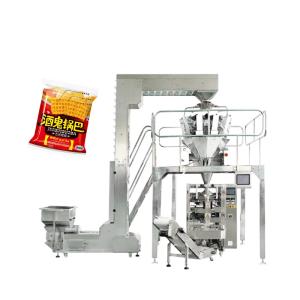 China Wolfberry Beans Seeds Peanuts Grains Crisps Gummy Packaging Machine Automatic wholesale
