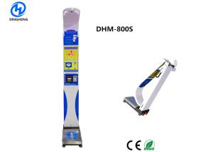 China Coin Operated Height And Weight Measuring Scale wholesale