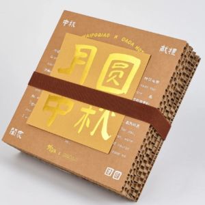 Custom Logo Eco-Friendly Honeycomb Gift Box Kraft Packaging