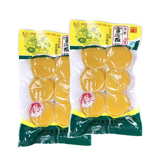0.06-0.12mm Thickness Nylon Vacuum Bag for Different Colors Printing and Sealing Method