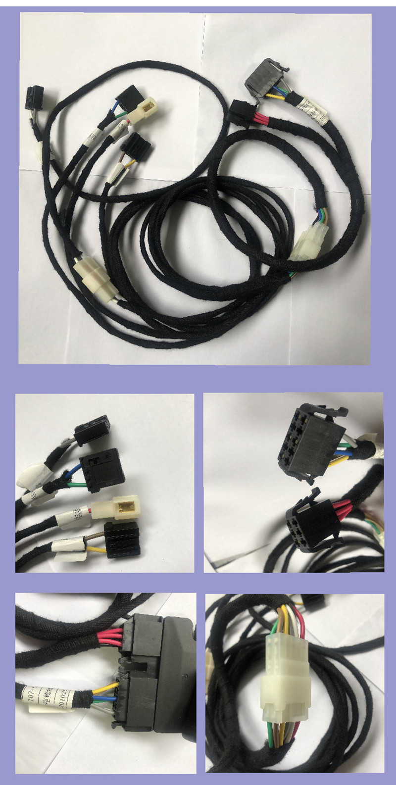 Custom Multi Terminal OEM ODM EV Wiring Harness for Seat Control