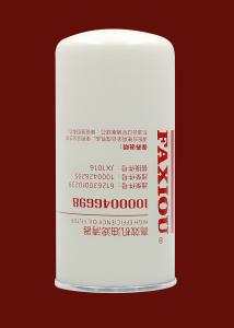 China Generator Oil Filter 1000428205 Long Version wholesale