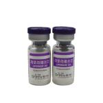 1500IU Hyaluronic Acid Filler Injections Liporase