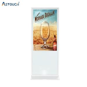 China 49 Inch Digital Signage Displays Touch Screen Free Standing 300nits wholesale