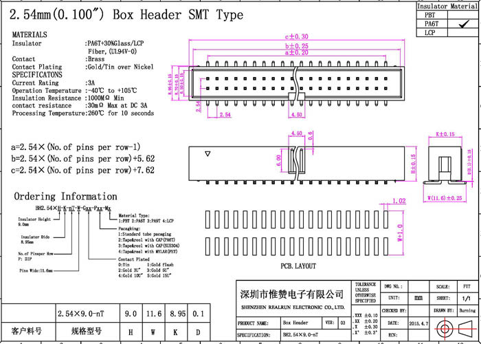 Male Box Header Connector 2.54mm Pitch SMT Type PBT / PA6T Insulator Material