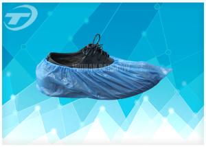 China Blue Pp Disposable Surgical Shoe Covers / Sterile Shoe Covers wholesale