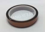 High Temperature Heat Insulation Tape , Polyimide Film Heat Resistant Insulation