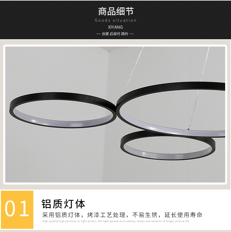 Aluminum lamp body simple, warm, two color, fantastic concept Chandelier