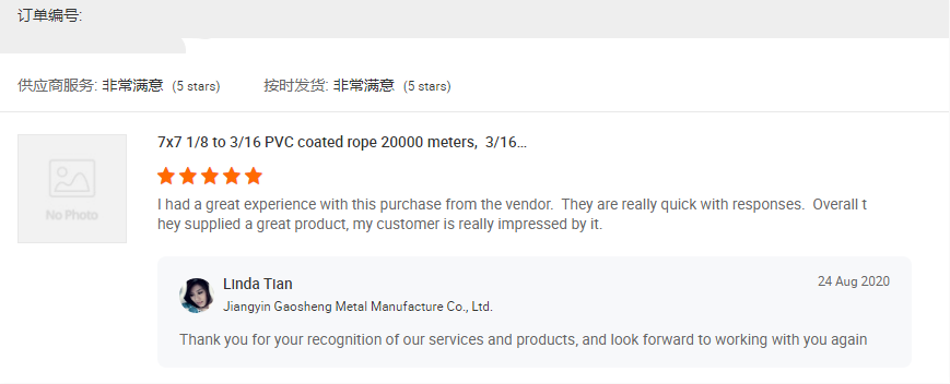 Resistance Plastic Covered Steel Cable PVC Coated Galvanized Steel Wire Rope