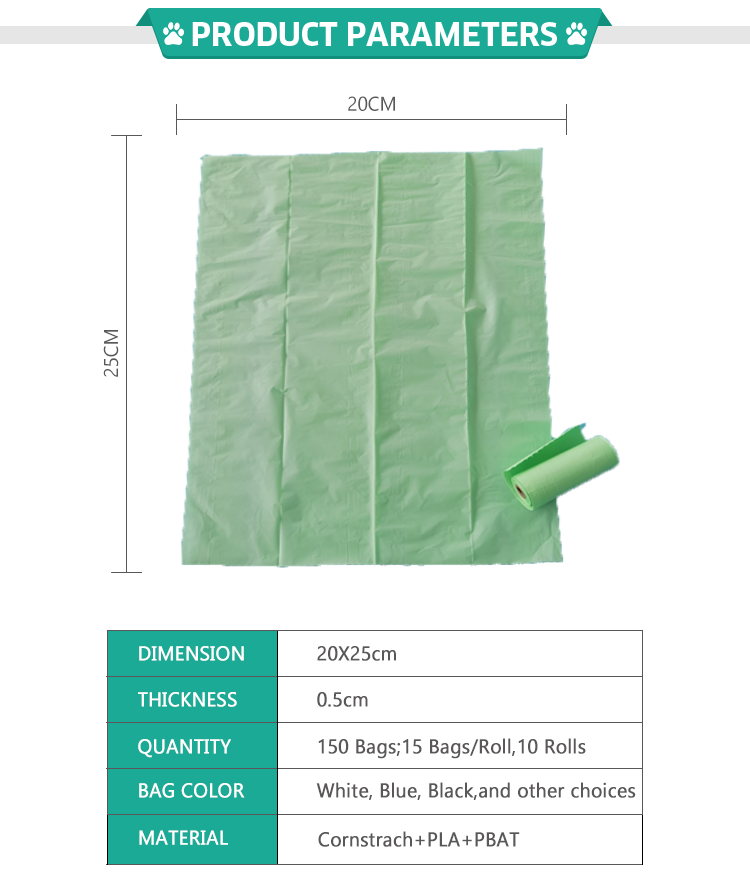 Custom Biodegradable Disposable Dog Waste Bags Pet Garbage Bags Clean Function Yellow