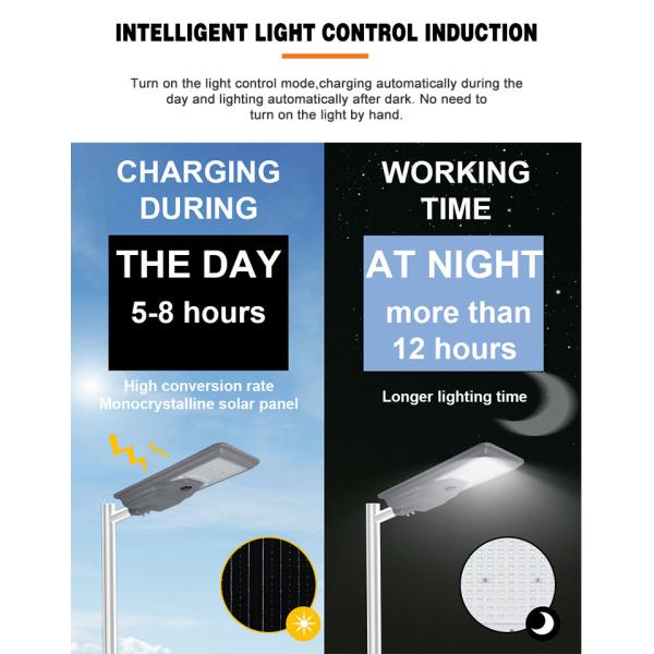 KCD Durable Body Outdoor Highway Pathway Waterproof IP65 400W 500W All In One Solar Street Lights Solar Induction