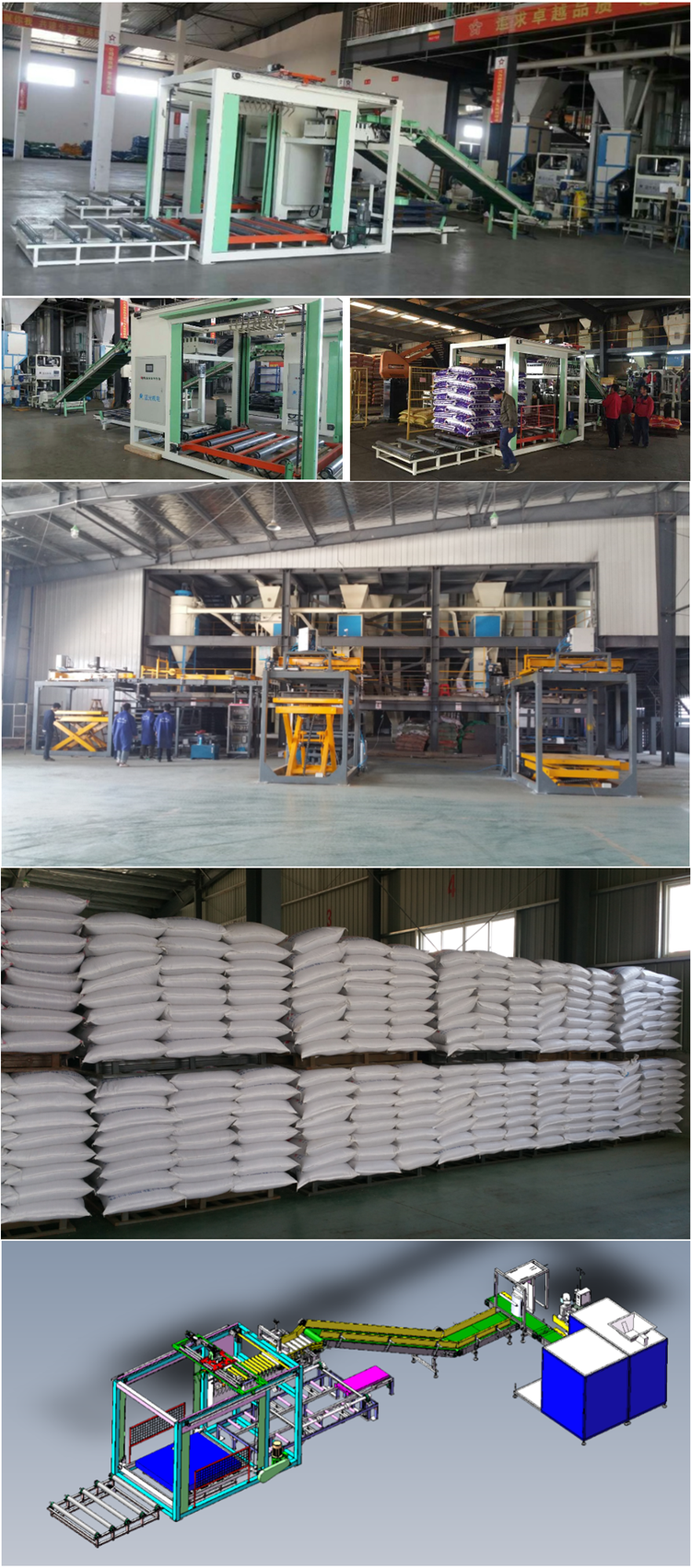 500 To 600 Bags Hourly Animal Feed Bag Palletizing Machine