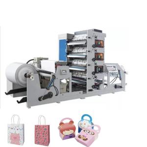 China 36kw Four Color Paper Cup Printing Machines For Corrugated Carton wholesale