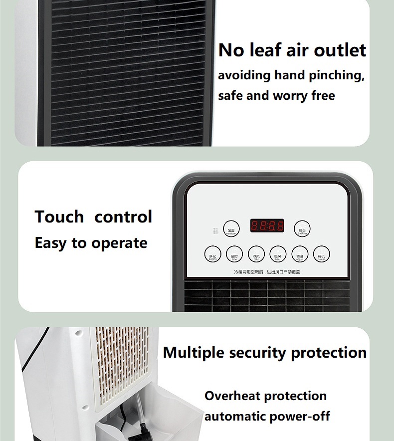 Silk Screen Printing Cooling Heating Dual Purpose Air Conditioning Fan for Household
