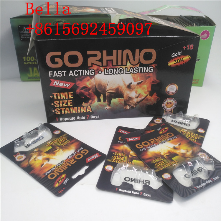 Hardsteel EXtacy Sex Pill Blister Card Packaging