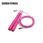 Gym Fitness Aluminium Skipping Crossfit Rogue Speed Jump Rope