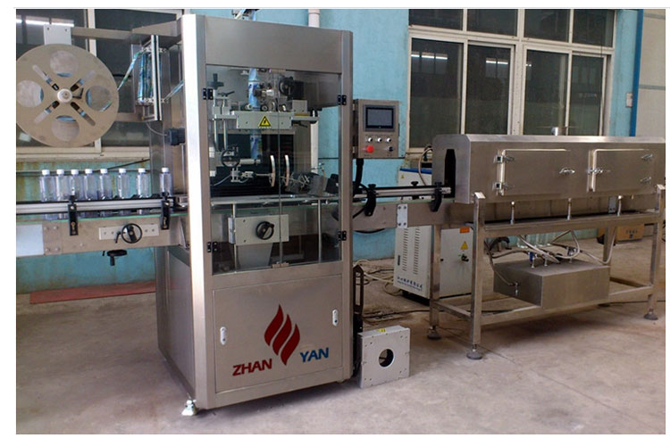1 Liter Plastic Bottle Labeling Machine, Glass Bottle Packing Machine,Shrinking Sleeve Labels