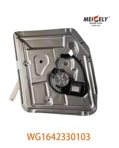 China WG1642330103 Glass Lifter Assembly WG1642330104 Fit For Sinotruk Truck wholesale