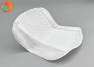 China Leakproof Disposable Breast Feeding Pads Customize Protective Leakguards Anti Galactorrhea wholesale
