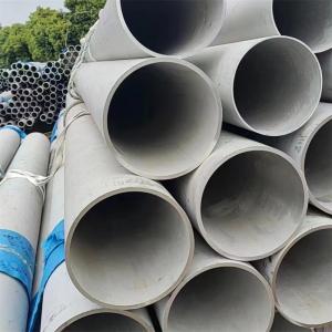 China Round Ends Seamless Steel Pipes Wall 1mm-12mm Length 12m Customized wholesale