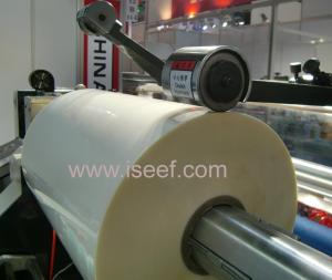 China Bopp thermal lamination film （Gloss and Matt)-ISEEF.com,CHINA wholesale