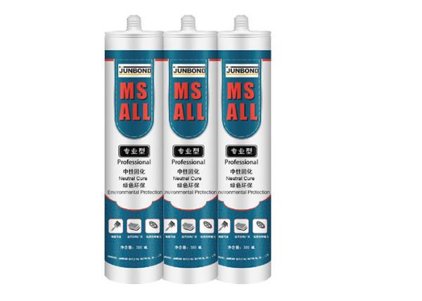 Quality Underwater MS Polymer Sealant Adhesive No Harm Healthy for sale