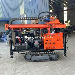 China 200m Small Water Drilling Machine Farm Irrigation Well Drill Rig on sale