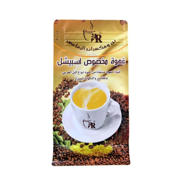 Reusable Custom Logo Coffee Bean Packing Aluminum Foil Flat Bottom Pouch With Valve 500g 1kg Coffee Pouch