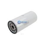 KAINUOSEN Element Fuel Filter 466634-3 LF3321 P553191 B76 C-71060 Engine Fuel