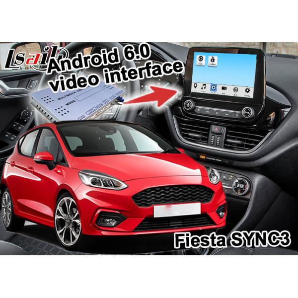High Speed Car Navigation Box