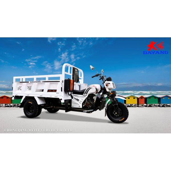 Open Body Type 200cc Air-Cooling Heavy Duty Cargo Motorcycle Tricycle Three Wheeler