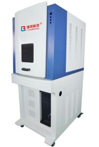 China No Heat Effect UV Laser Marking Machine 7W White Color For Eyes Glasses wholesale
