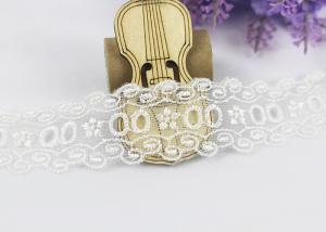 China Floral Embroidery Polyester Eyelet Lace Trim For Women Dresses / Home Textile wholesale