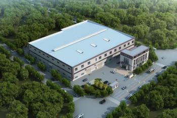 FUJIAN HONG'AN FOOD CO., LTD