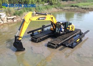 China Amphibious Excavator With Pontoons Choose Reliable Brand Excavators Customized wholesale