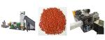 HDPE LDPE Double Stage Plastic Granules Machine Flakes Film PP PE Plastic