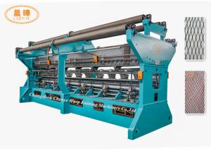 China 4.5m HDPE Raschel Net Warp Knitting Machine Knotless type wholesale