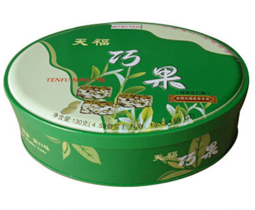 Christmas Candy Tins Round Tin Box Cylinder Tin Can with Lid Tinplated Can